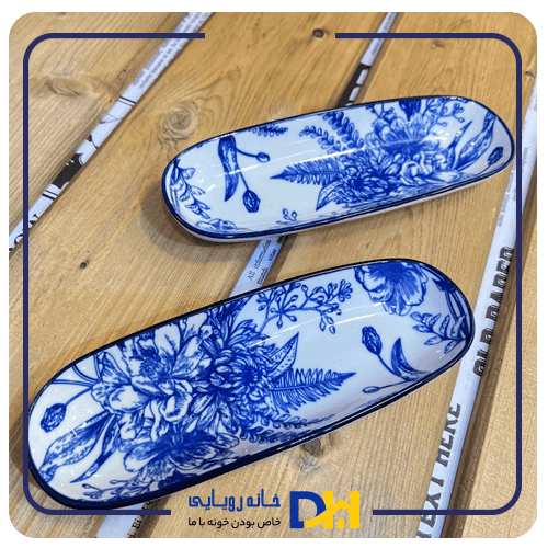زیتون خوری آجار