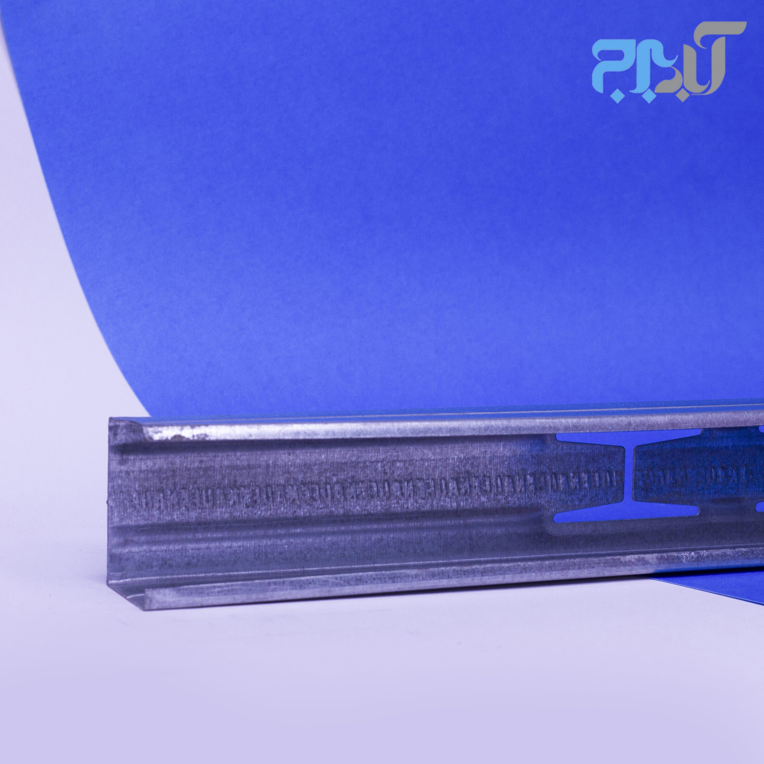 استاد C50-3000 کی پلاس - بندیل شامل 240شاخه
