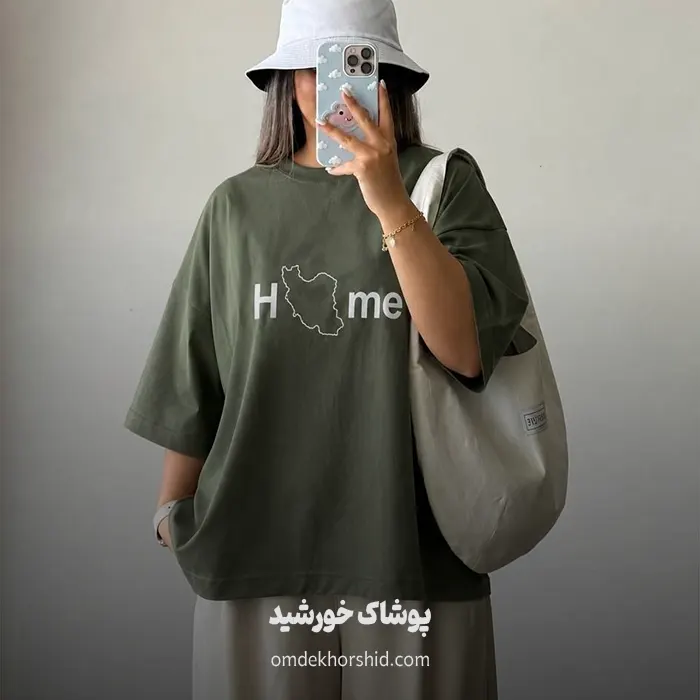 تیشرت باکسیHome
