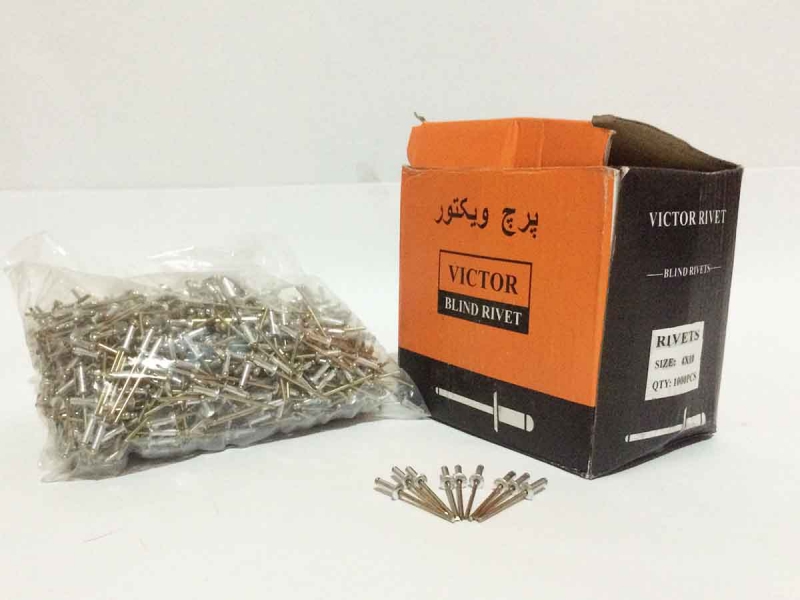 میخ پرچ 10*4 ویکتور