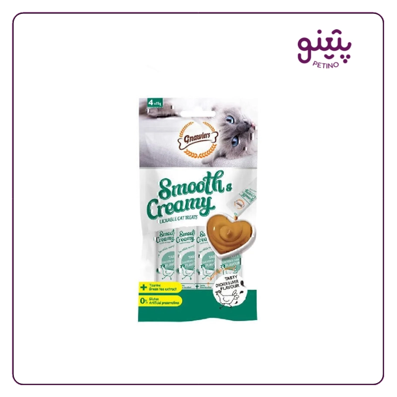 بستنی گربه گناولرز با طعم مرغ