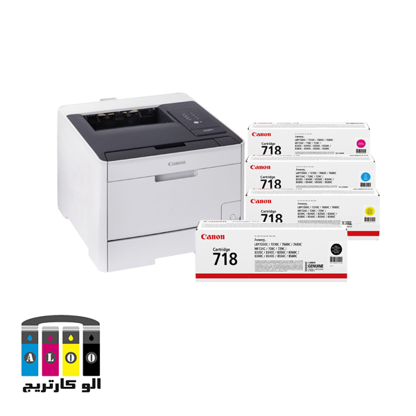 کارتریج پرینتر LBP7210 کانن