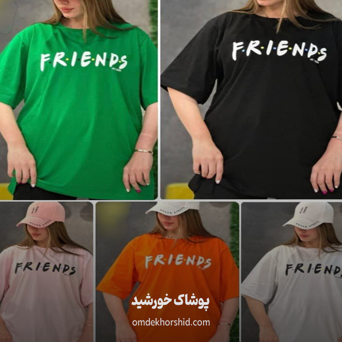 تیشرت لانگ فرندز
