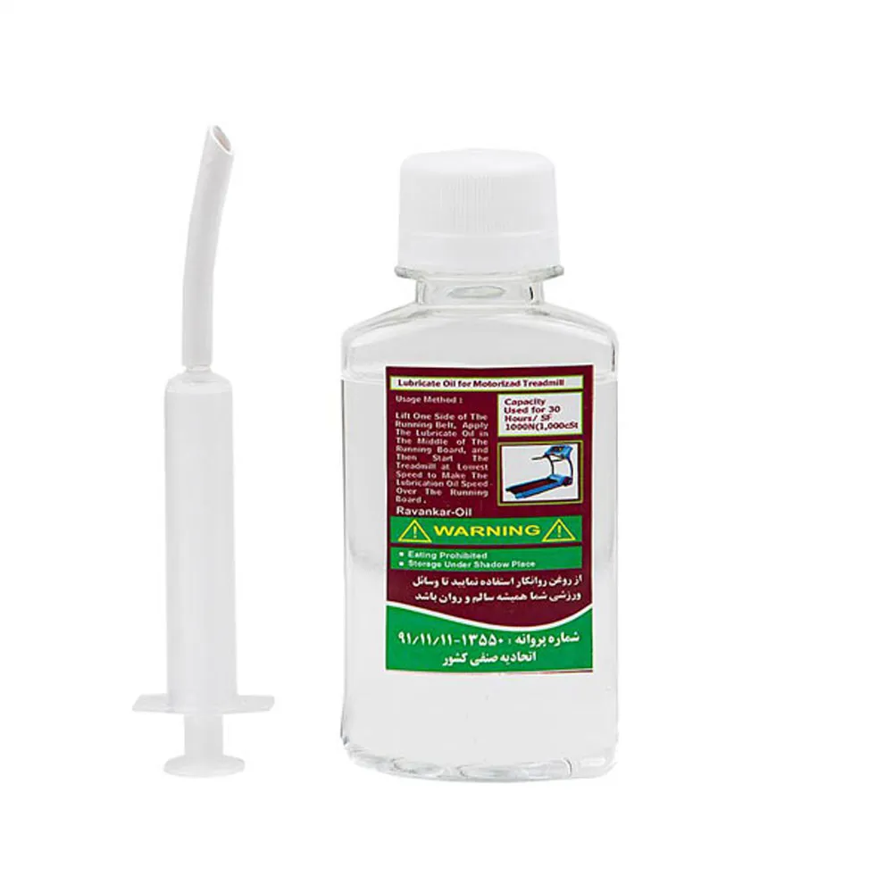 روغن سیلیکونی تردمیل گرید 1000حجم 100 میلی لیتر