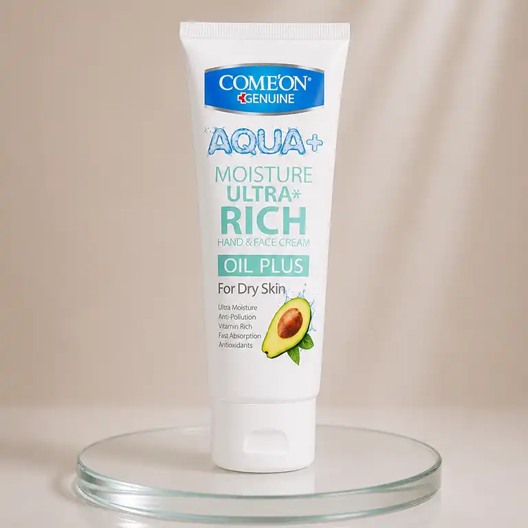 مرطوب کننده تیوپی کامان مناسب پوست خشک 75 ml