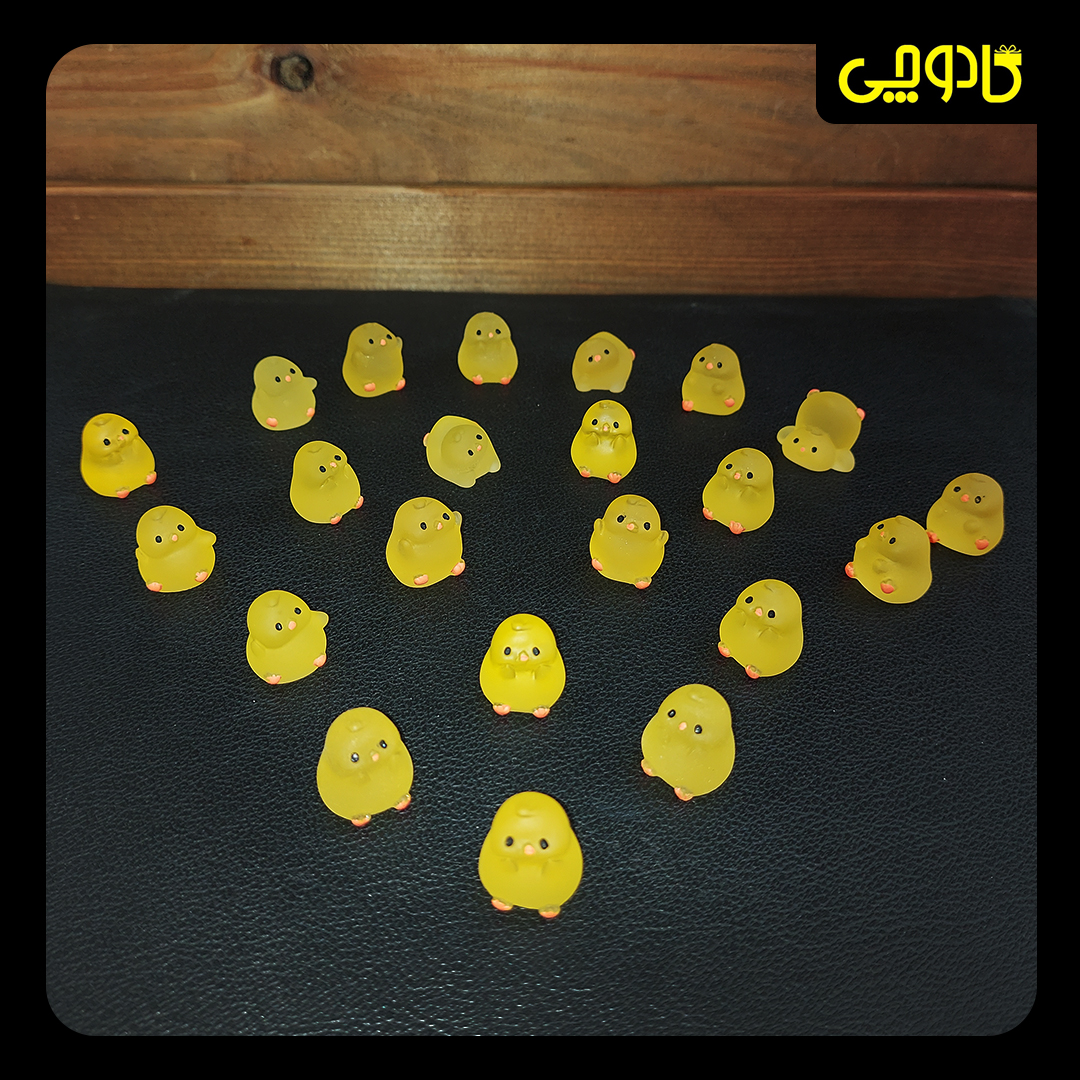 شب تاب جوجه طلایی 🐥