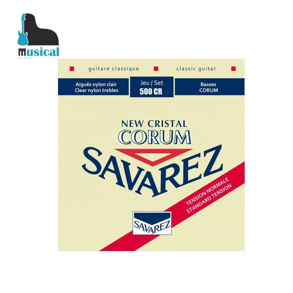 سیم گیتار کلاسیکSavarez-500 CR (اورجینال)