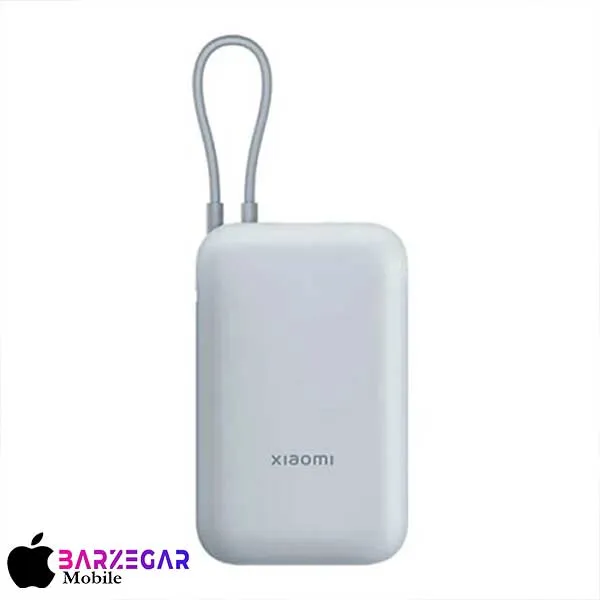 پاوربانک 22.5W شیائومی مدل Xiaomi P15ZM ظرفیت 10000mA/h