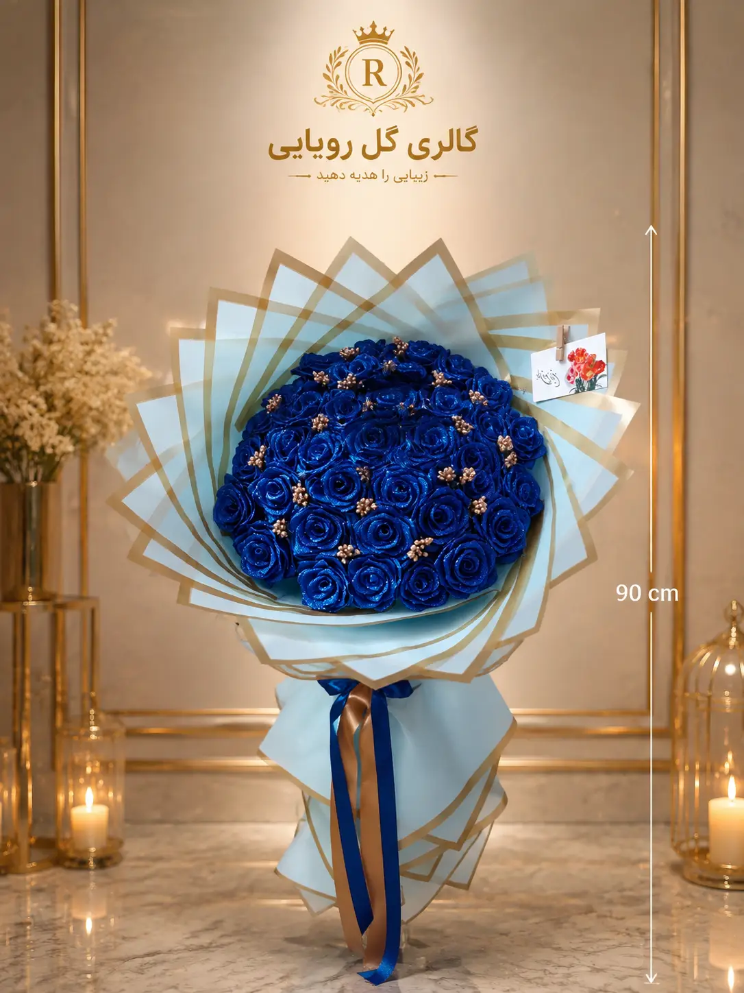 دسته گل مصنوعی ۴۰ شاخه دنباله دار