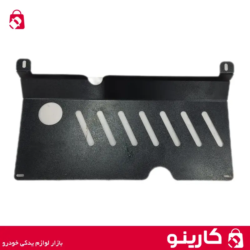 سینی زیر موتور تارا شرکتی