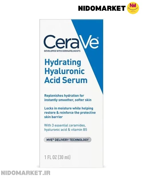 سرم آبرسان هیالورونیک اسید سراوی CeraVe