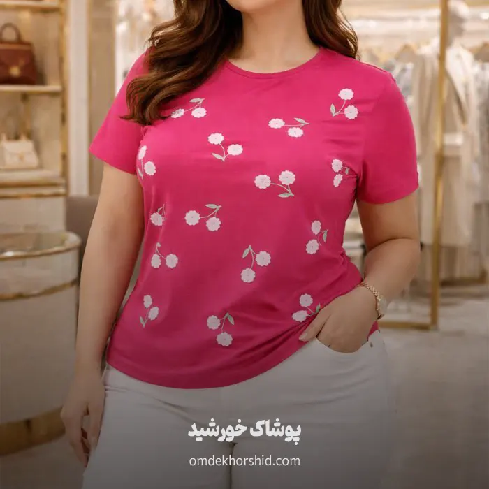 تیشرت رستمی بابونه پوفکی