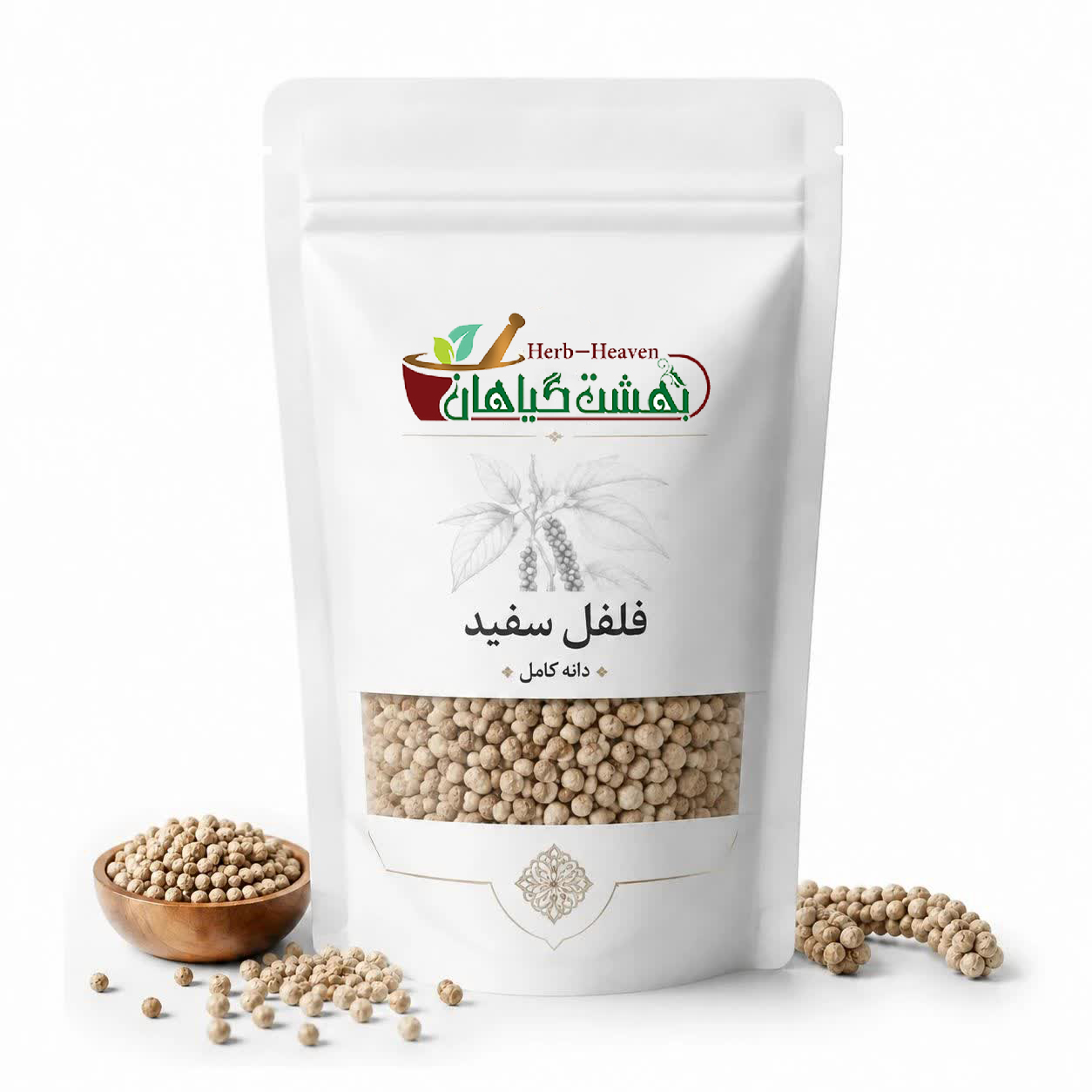 فلفل سفید دان عطاری بهشت گیاهان