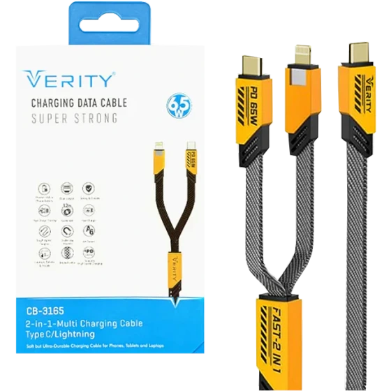 کابل شارژ Type-C دو منظوره 65وات وریتی CB3165