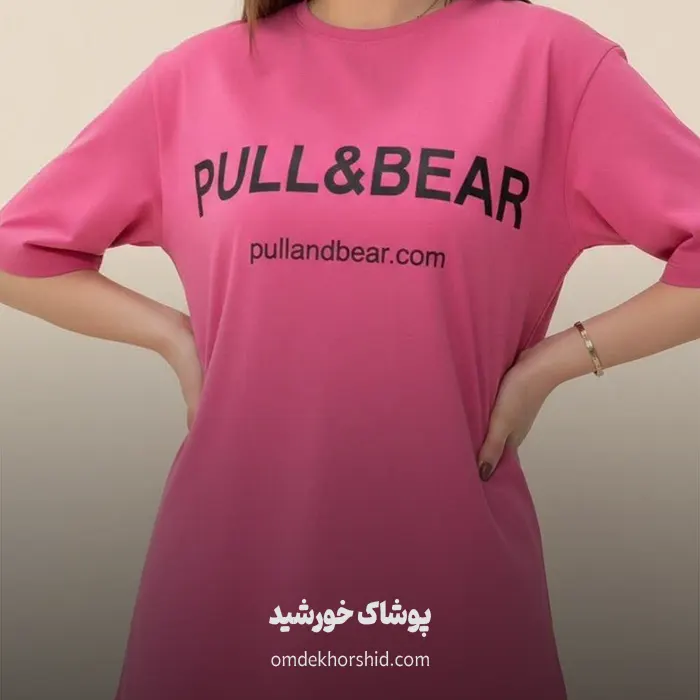 تیشرت چاپ poll