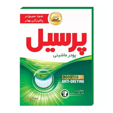 پودر ماشین لباسشویی ۵۰۰ گرم پرسیل- ۱۲عددی