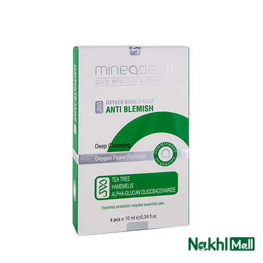 ماسک حبابی ماینودرم mineaderm روشن کننده و ضد جوش بسته 4 عددی