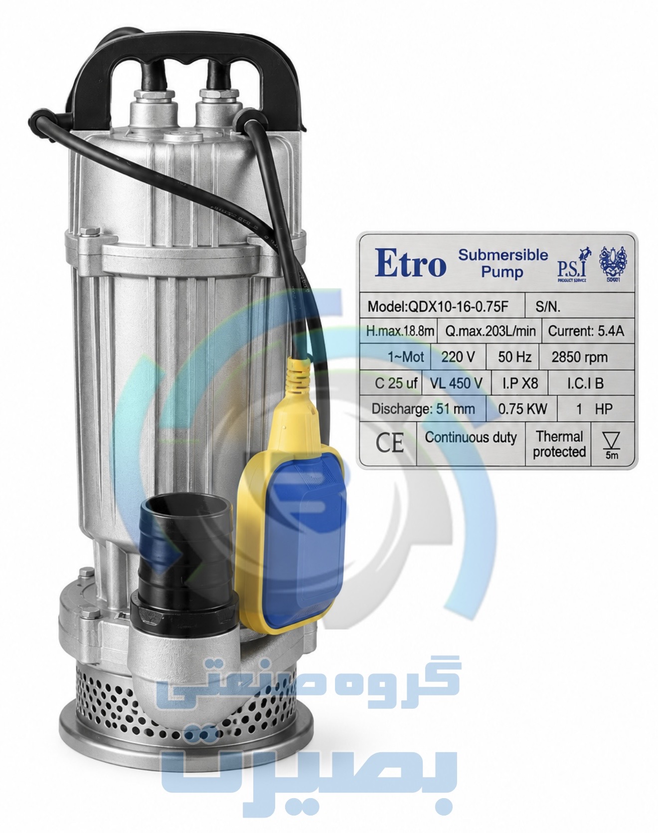 پمپ کفکش 2 اینچ 18 متری ETRO مدل QDX10-16-0.75F