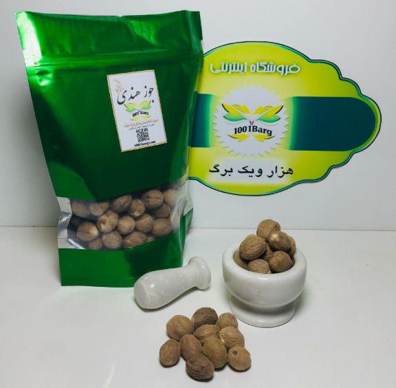 جوز هندی(بسته 100گرمی)