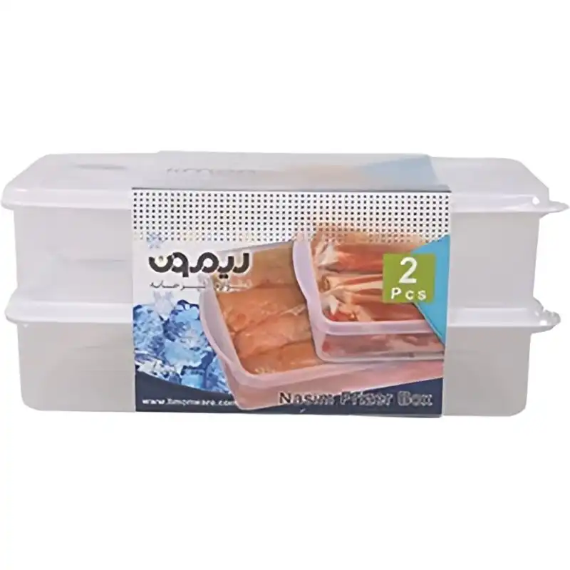 ست فریزری نسیم 2 عددی لیمون مدل الوان کد 96835 - سفید