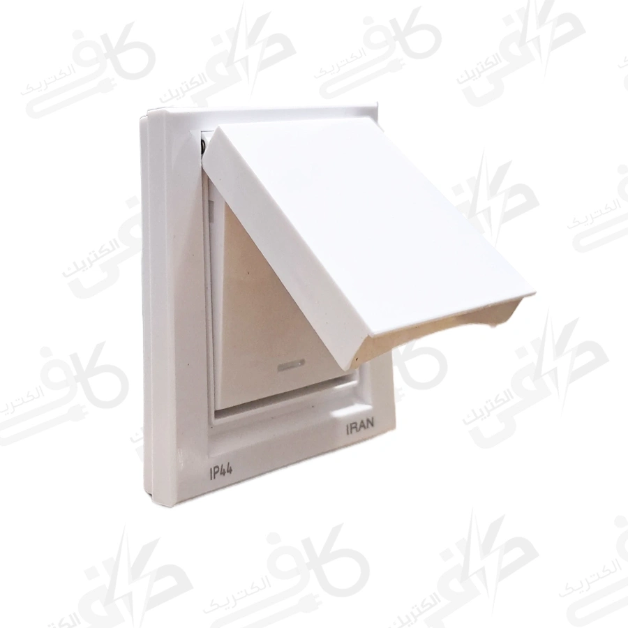 کلید یک پل بارانی برلیان IP44 سفید اقتصادی ايران الکتریک