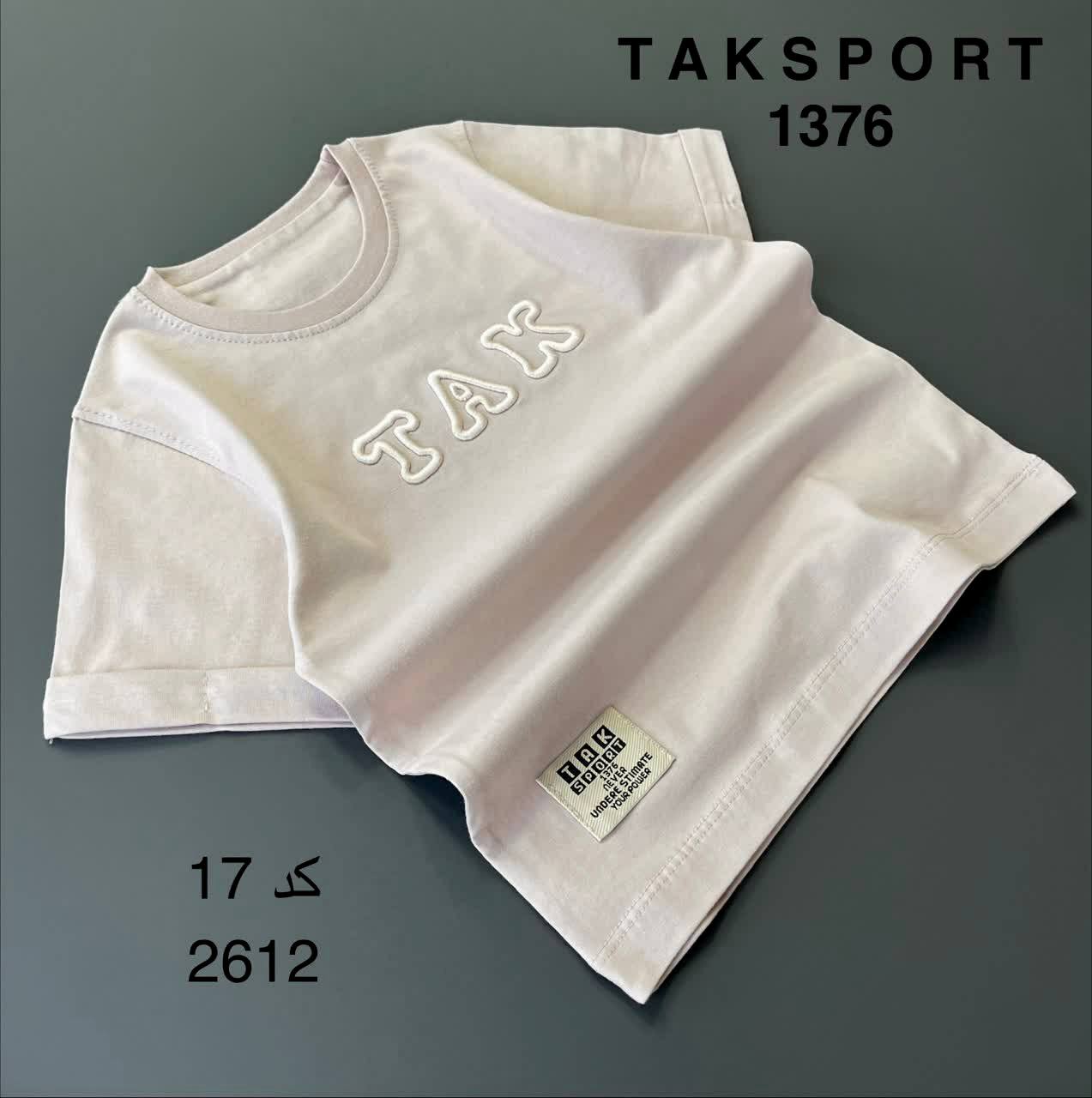تیشرت اسپرت tak