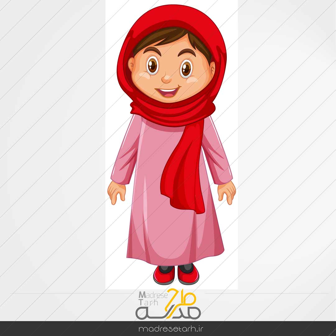 طرح وکتور دانش آموز دختر کارتونی محجبه