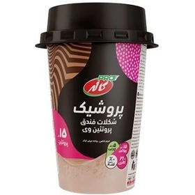 پرو شيک کاکائو فندقي