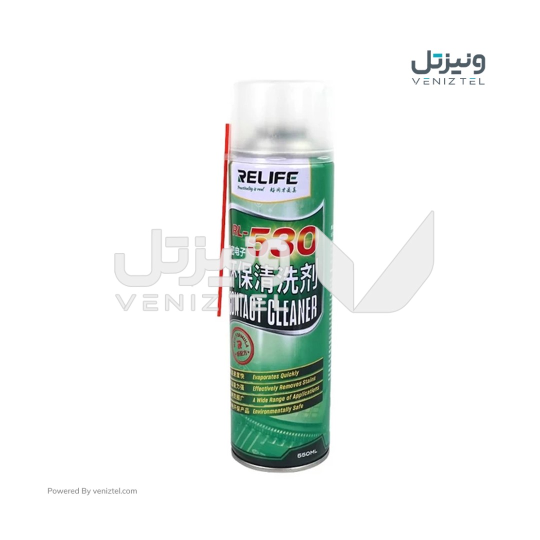 اسپری تمیزکننده ریلایف مدل RELIFE RL-530