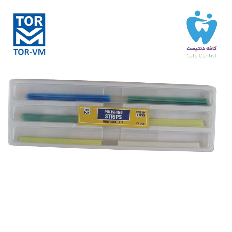 کیت نوار پرداخت کامپوزیت تور وی ام 75 عددی - 1.055 TORVM Polishing Strips 75 digits