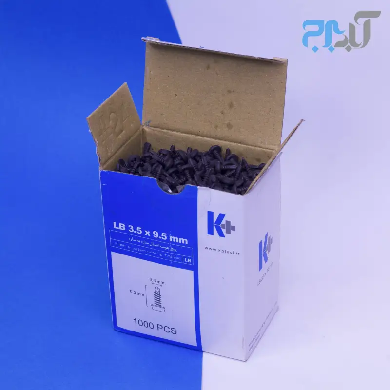 پیچ سازه سرمته9.5*3.5 (LB95) کی پلاس - بسته 1000تایی