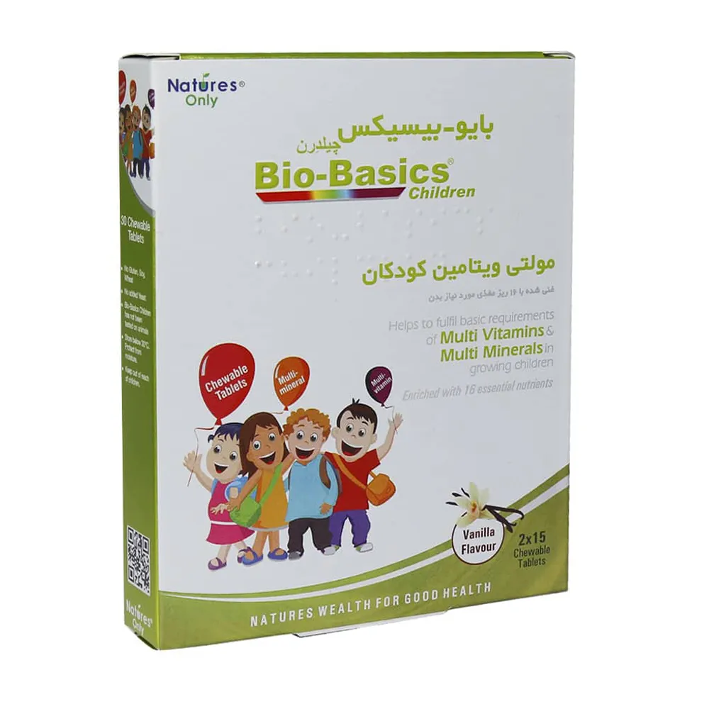 قرص بایو بیسیکس چیلدرن