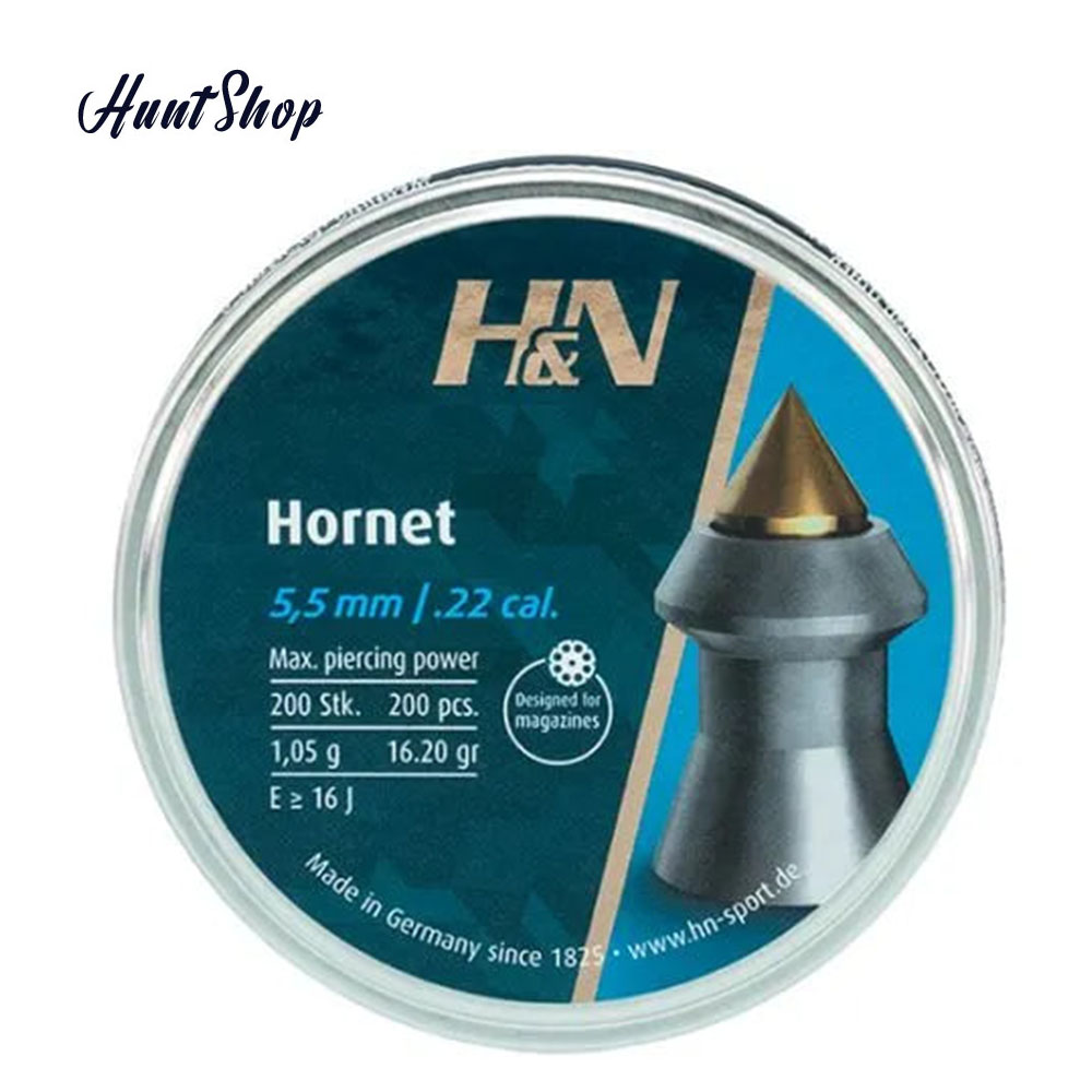 ساچمه H&N هورنت كاليبر 5/5