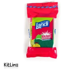 پد فوم دوکاره لندي