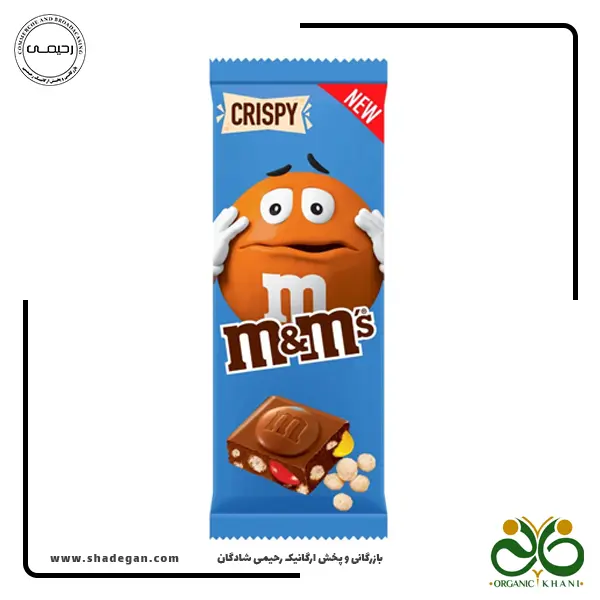 شکلات تخته ای ام اند امز کریسپی m&m’s Crispy با طعم شکلات شیری و مغز اسمارتیز