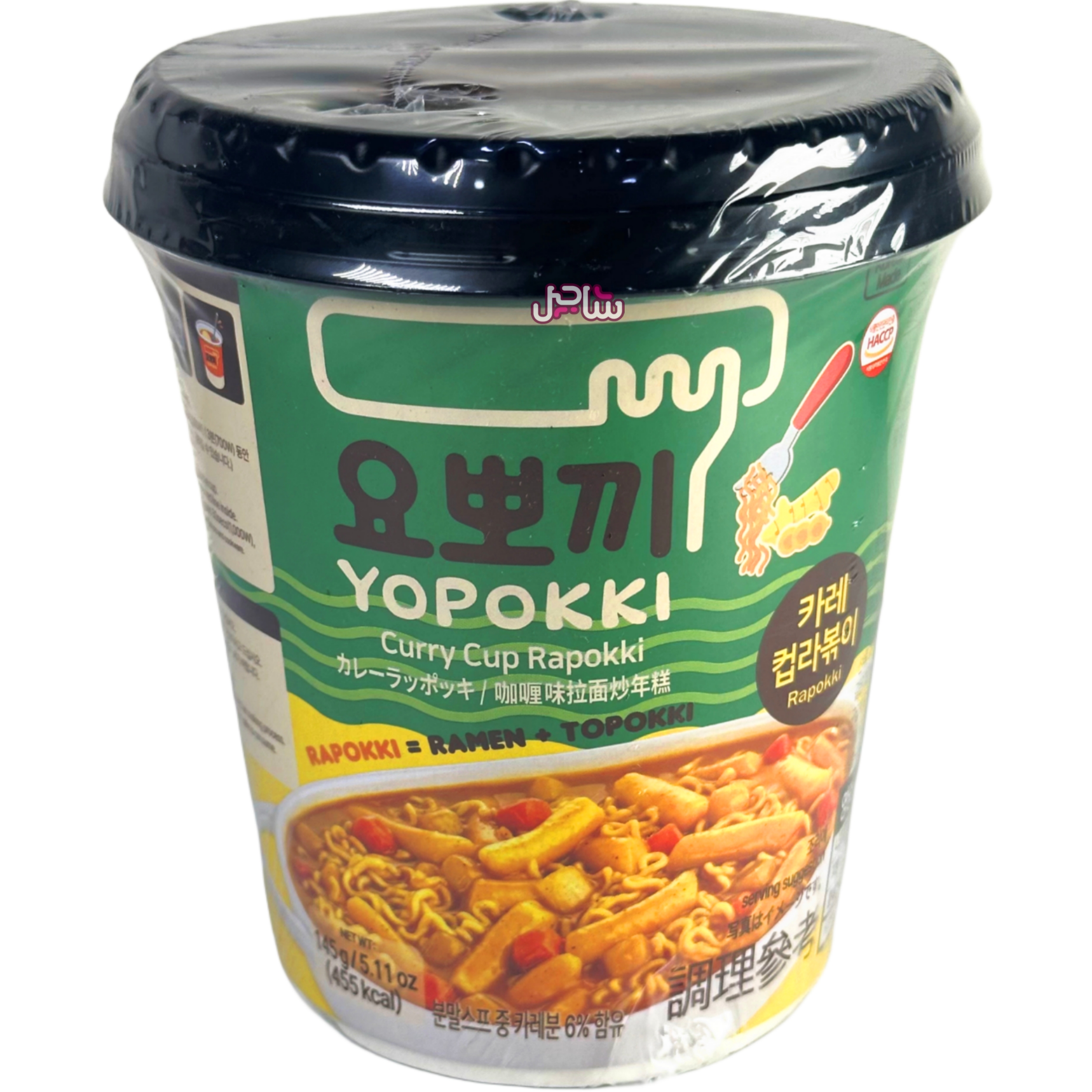 دوکبوکی یوپوکی کاری (145gr)