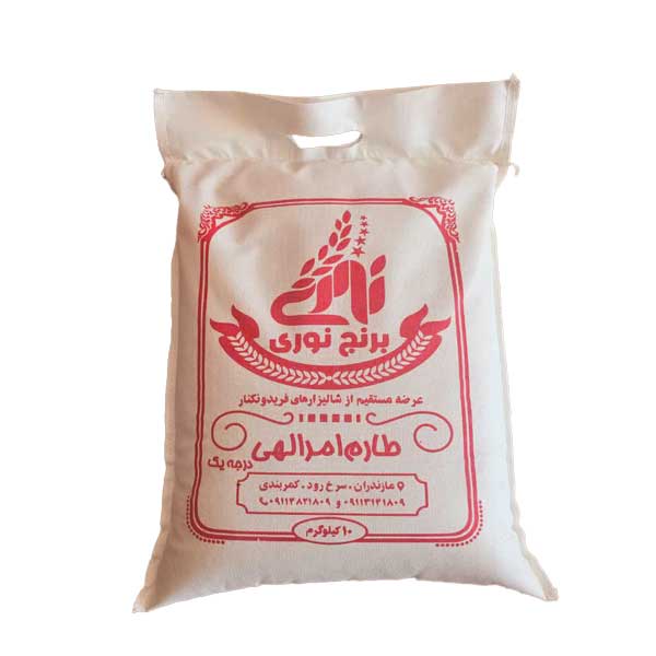 برنج طارم امراللهی 5 کیلویی