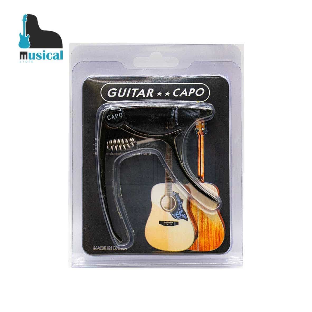 کاپو گیتار فلزی مدل Capo