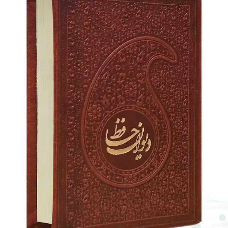 حافظ نیم جیبی تحریر چرم طرح اشک بدون قاب