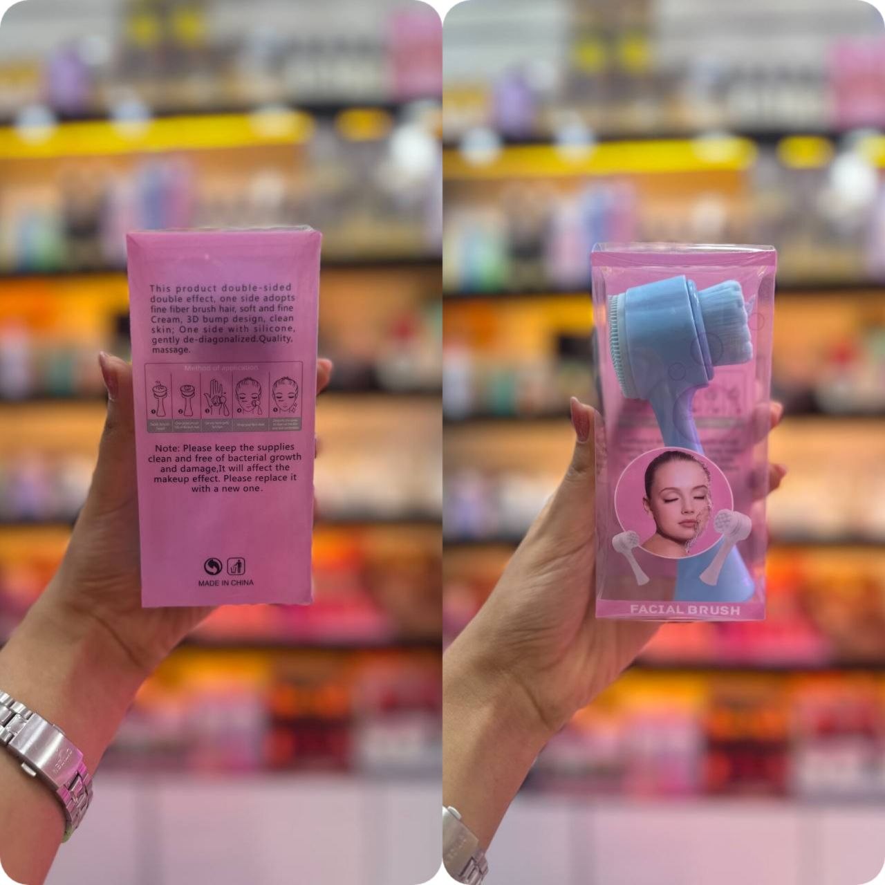 فیس براش دستی دوطرفه (Double-sided Facial Brush)