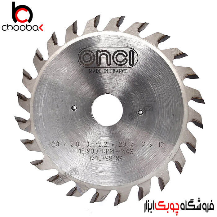 تیغ اره خط زن دو تکه ONCI کد LHC12512020