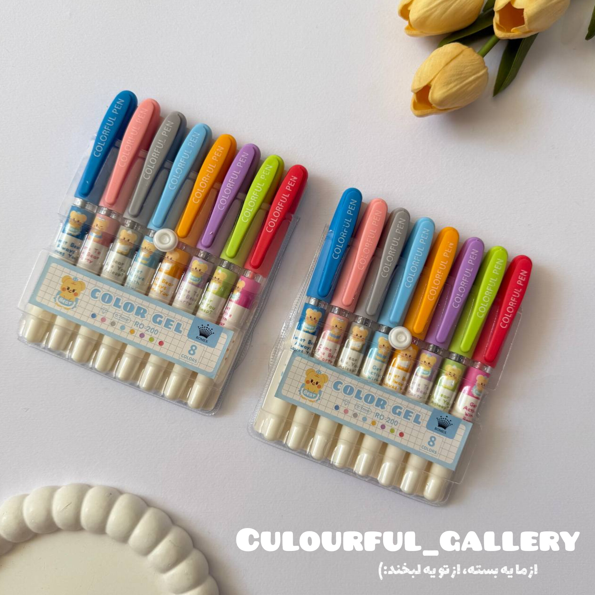 خودکار بسته ای 8 عددی کالرفول