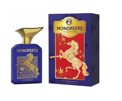 ادوپرفیوم مردانه آرتی مدل MONOFESTO حجم 95 میلی لیتر