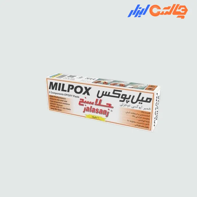 چسب اپکسی میل پوکس سفید