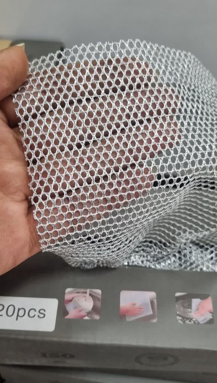 باکس اسکاج توری
