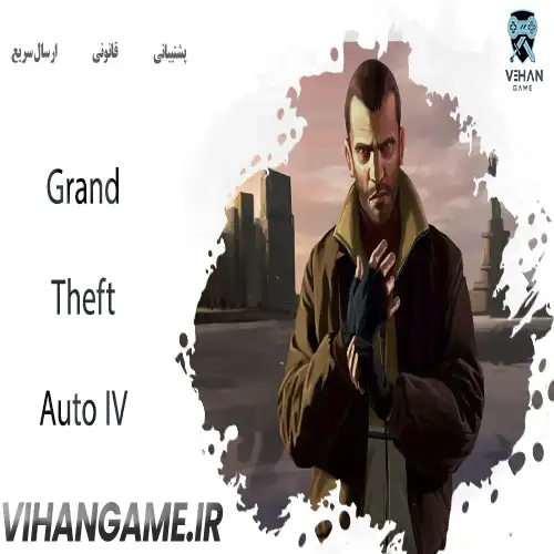 Grand Theft Auto IV