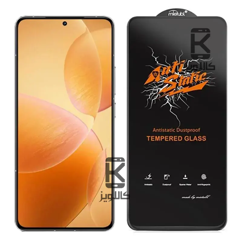 گلس میتوبل اصلی Xiaomi Redmi K70 مدل Anti Static