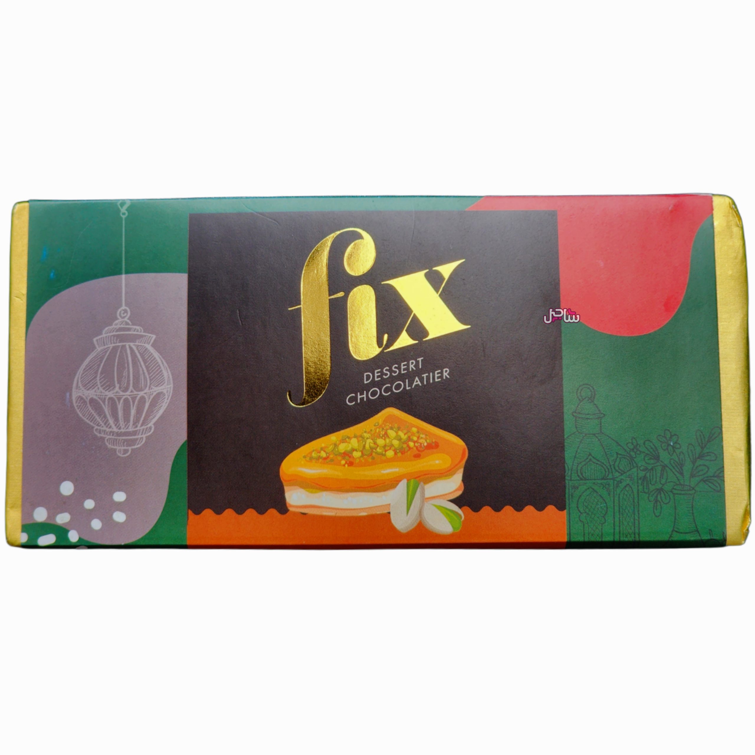 دبی شکلات Fix دارک (230 گرم)