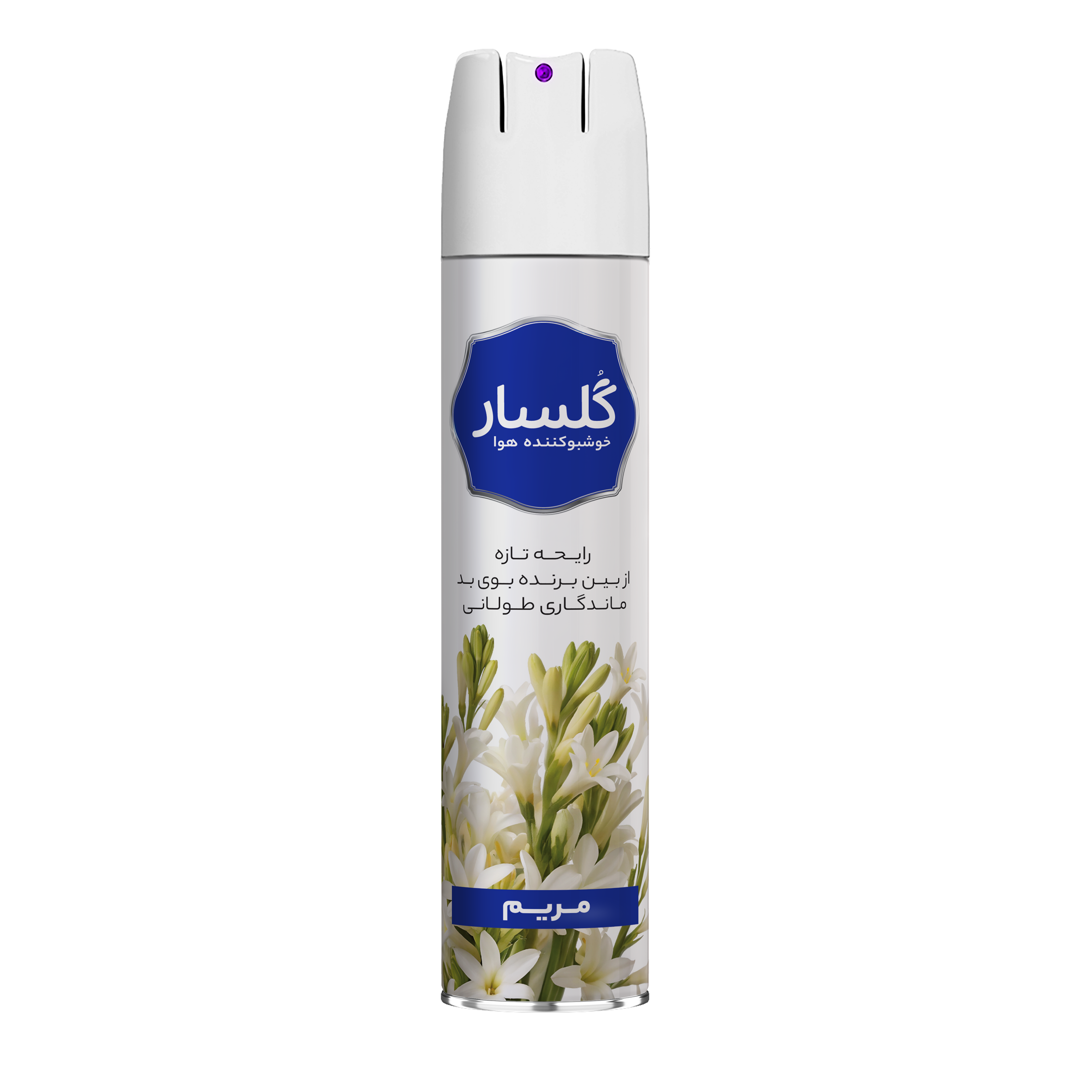 اسپری خوشبو کننده هوا گلسار 300میلی Tuberose