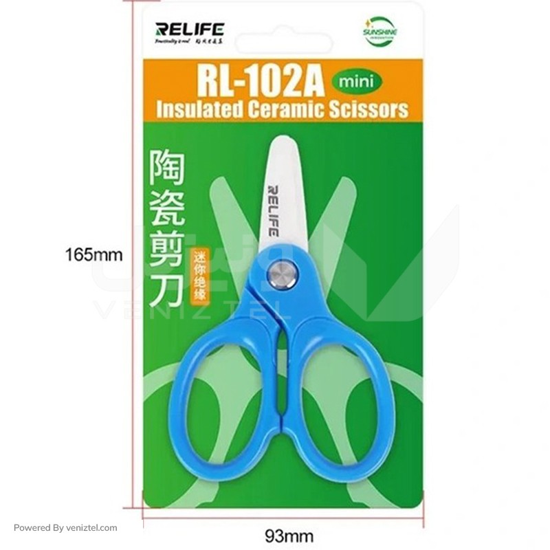قیچی سرامیکی ریلایف مدل RELIFE RL-102A